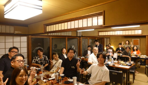 【インフォトップ縁結び懇親会in京都　開催レポート】