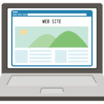 webサイトが表示されているパソコンの画面